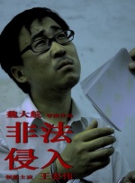亚洲欧美日韩专区一